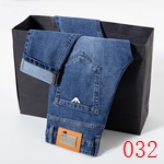 コピーブランドジーンズ 高品質